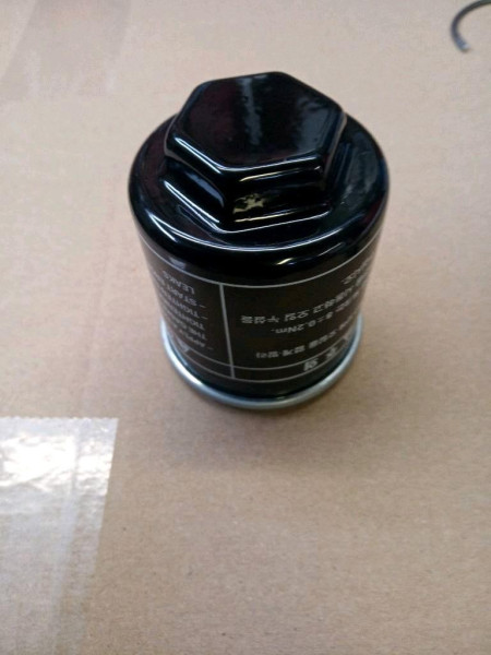 Piaggio Aprilia Vespa Ölfilter gts gt 125 150 200 250 300