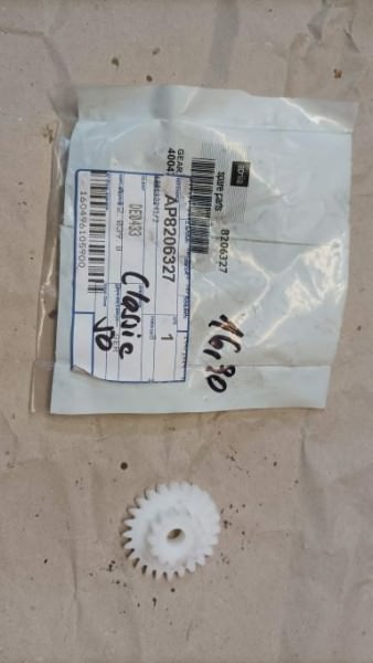 Aprilia sr50 minarelli ölpumpenzahnrad 8206327 ölpumpe Wasserpumpe Ritzel