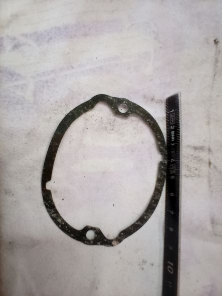 Honda mb mbx 80 dichtung